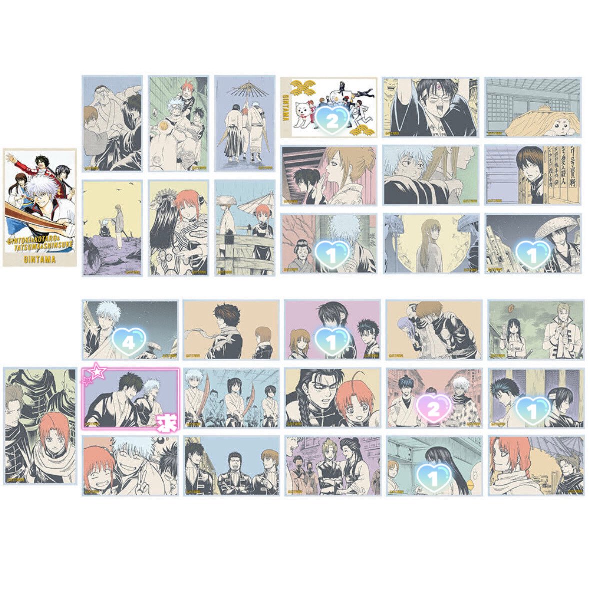 luv_m_ep's tweet photo. @8 【交換/譲渡】銀魂 メモリアルコレクション メモコレ SUMMER JUMP COLLECTION 2026 ジャンプショップ

譲→画像数字分
求→ 銀時＆土方または定価+送料

✧都内手渡しor郵送
✧譲渡は🩷（無くなり次第集合）含めてのお取引
✧絵柄毎纏めてのお取引優先

お気軽にお声掛けください🙇‍♀ https://t.co/WfvfRLpBRV