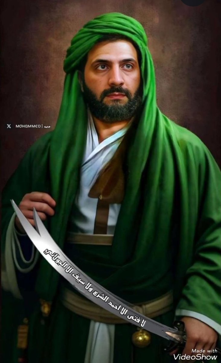 Alexsander12284's tweet photo. @ALnajafi5050 https://t.co/ssHcFpl495