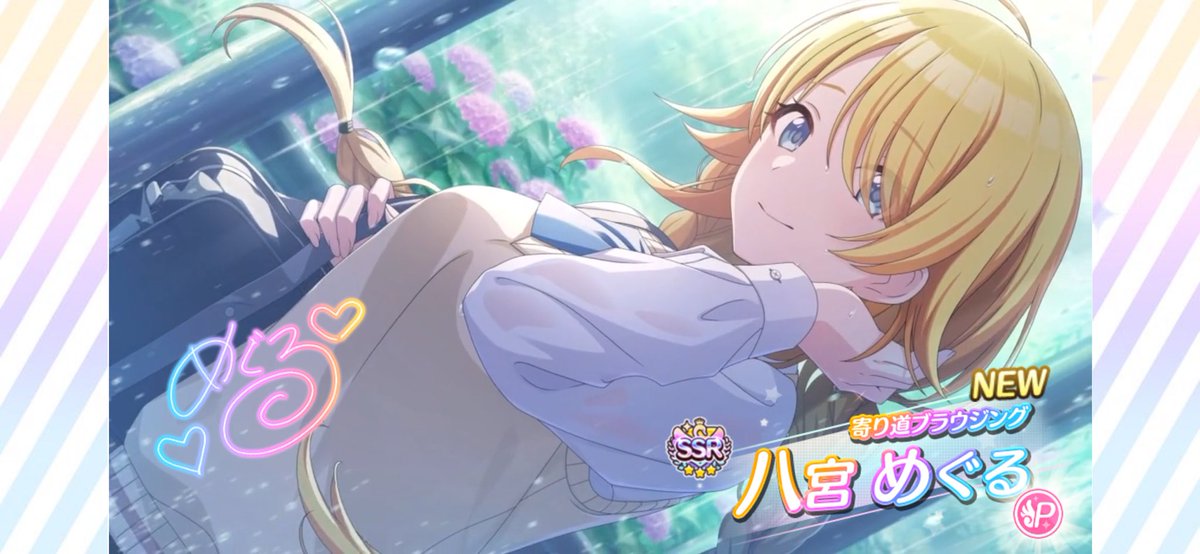 MocoFate0315's tweet photo. 250
このゲーム最近渋くない？ https://t.co/aZAkgdFTNM