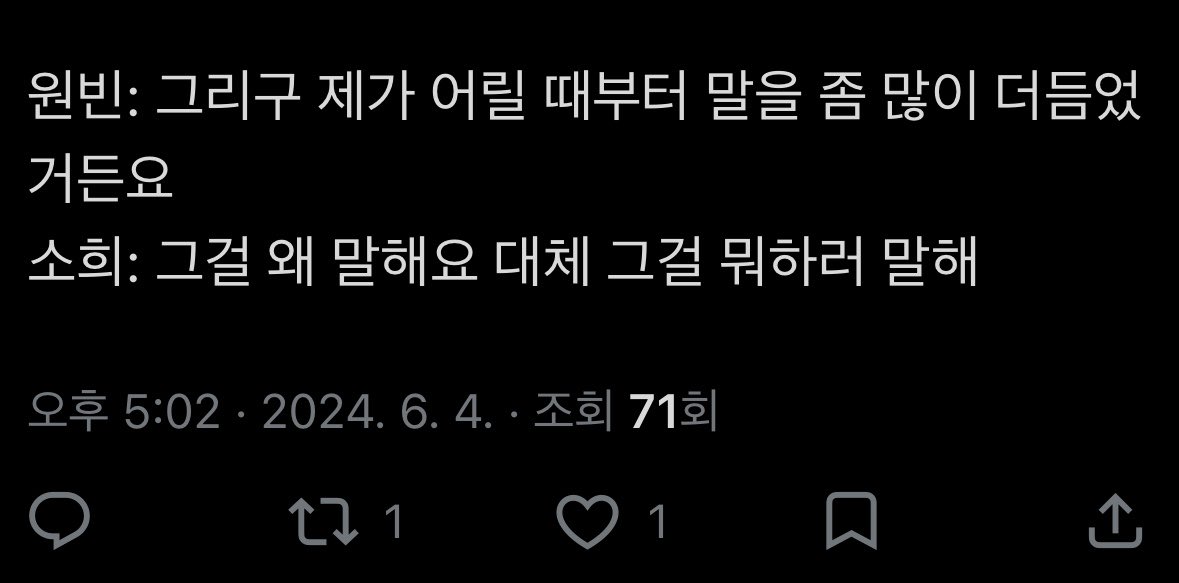 ttokkumaaa's tweet photo. 지금 기분 이럼 https://t.co/2r7np8s3pT