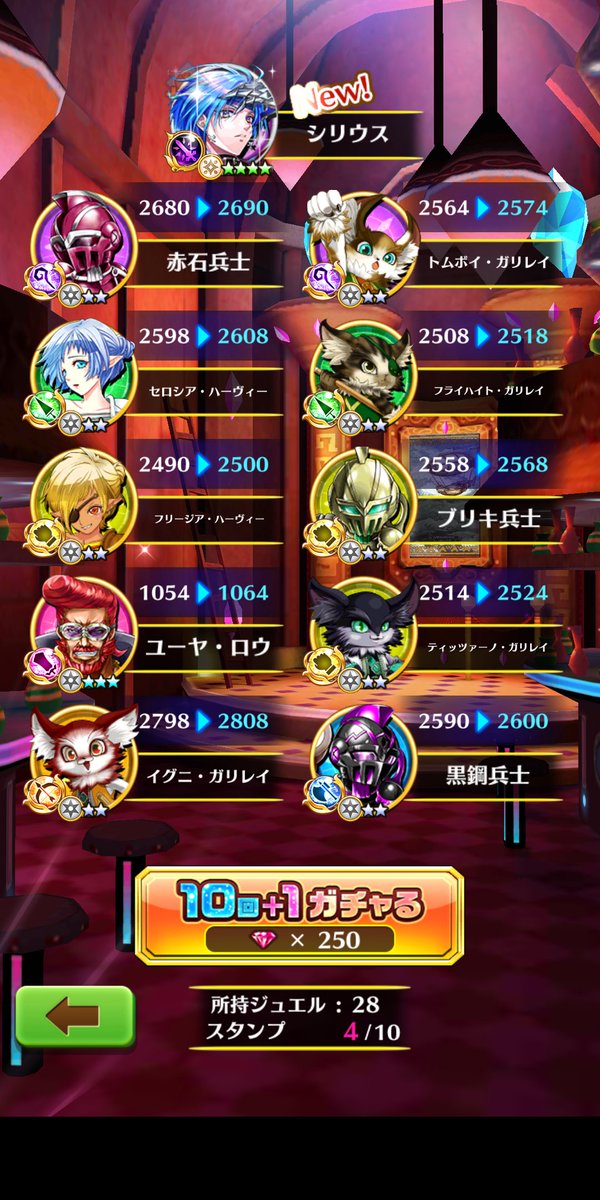 usagiest's tweet photo. 3人目の太ももお迎えできた。
金ローブ2人だから流石に無理かと思ったわ https://t.co/lS4oPvgOHQ