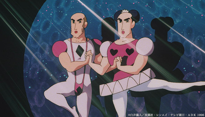 awoich's tweet photo. 映画に出てくる悪役の双子いいよね…
二人で話合わせて相手を騙したり一見良識ある風に装う所とか。
マカオとジョマは最期パドドゥでポーズ決めて仲良く消滅したけど、ハットツインズは沼に落とされてシスターがブラザーを押し出してドラゴンスネークに先に喰わせようとしてる辺り性悪さが出るー🐍 https://t.co/KqWJn5RG8M