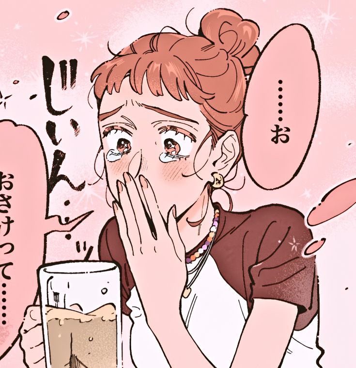 ۶ৎ 𝓐𝔂𝓪 𝓶𝓲𝓸𝓳𝓲𝓷𝓱𝓸 ۶ৎ tweet media