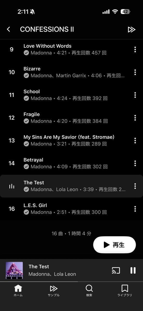 celebyuko's tweet photo. .@madonna “the test” is very beautiful 😍I love You and Lola Forever 💖💋💖💋💖 https://t.co/3WdOLWd3af