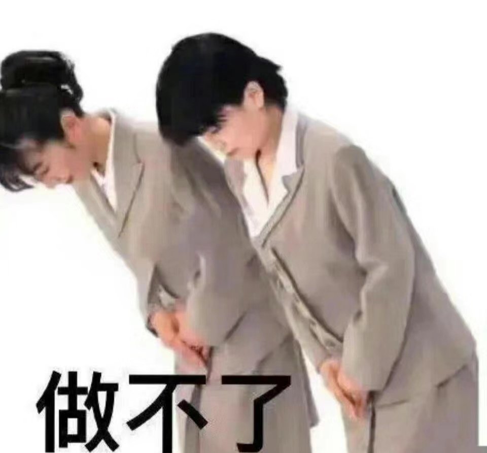 ez8bt's tweet photo. 能不能取消大学生期末考试……学校录取我了为什么还要测试我，我一直觉得逼傻子读书是件与杀人不分上下并值得量刑的事情 https://t.co/AhQkPaCuq7