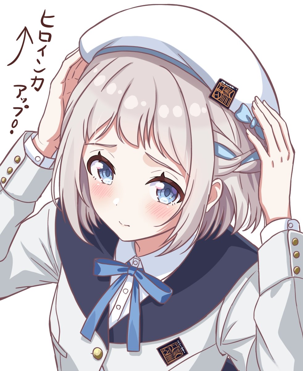 crouchingstart1's tweet photo. 制服ベレー帽はいいぞ。 https://t.co/7JTGdZnDoY