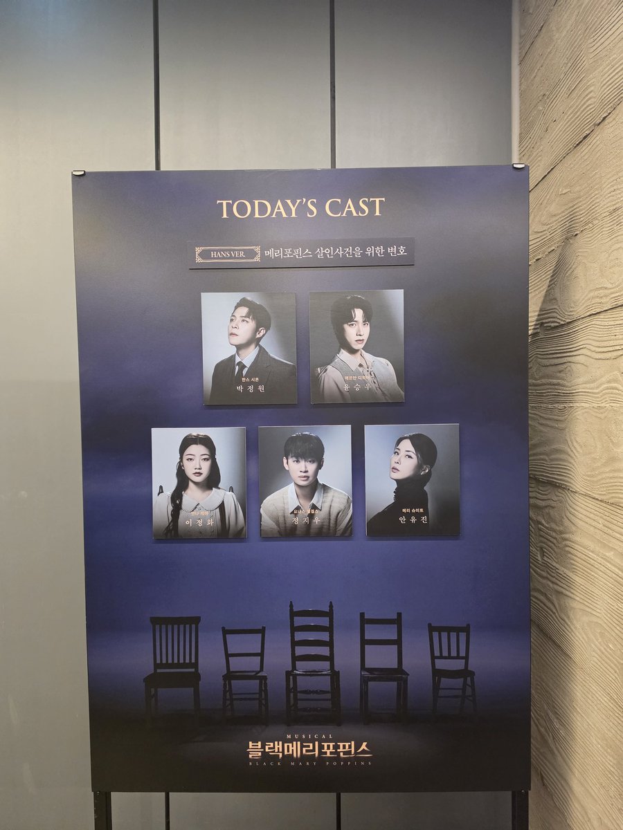 muhee00's tweet photo. 260702 목 블랙메리포핀스 자둘

오열하다 https://t.co/3qg18mf4Vg