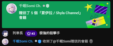 Somiyourdream's tweet photo. 第七次.....

以下開放留言777 https://t.co/ZspjwJPjaO