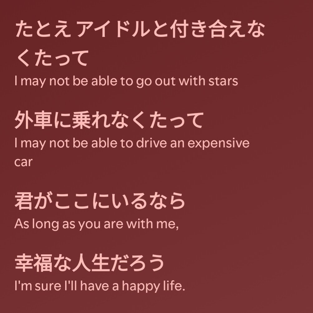 cinnamoonbloom's tweet photo. https://t.co/PgD4kAjCYK