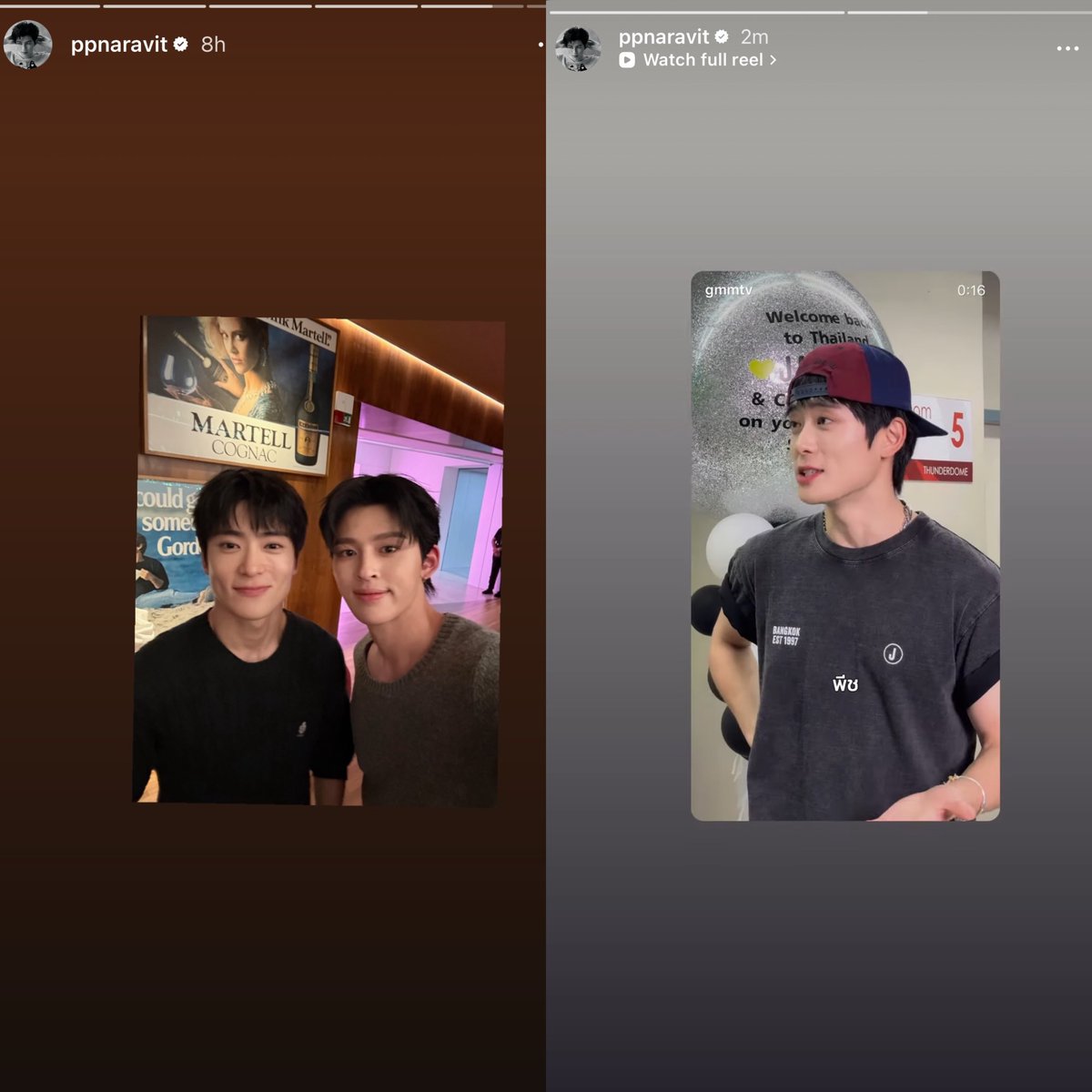 butterrink's tweet photo. พอเป็นแจน พี่ปอนด์ย่อสตอรี่เหลือเท่านี้🤏🏻ตลอด  จะเขินอะไรขนาดนั้น😂😂😂😂 https://t.co/1Dz4lKuenR