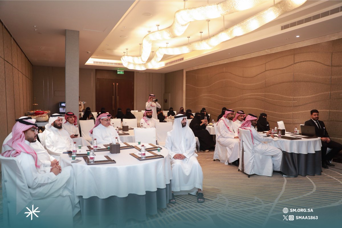 smaa1863's tweet photo. اختُتمت دورة #التسويق_الرقمي، التي نُفذت بالشراكة مع جمعية ريف @reefa766 بتكريم المشاركين في ختام برنامج تدريبي استهدف تطوير المهارات وتعزيز المعرفة بأحدث ممارسات وأدوات التسويق الرقمي.

#جمعية_إعلام https://t.co/MAm3s2KAzs