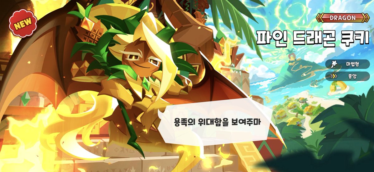 구독하는 과유 tweet media