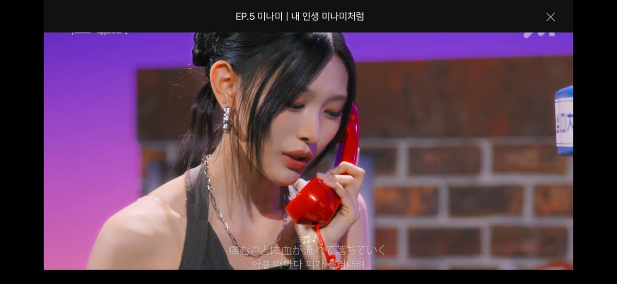 peter890303's tweet photo. #여보세요_미나미 #Hello_MINAMI
미나미의 목소리는 달콤하고 힘이 있어 언제나 저를 치유합니다. 앞으로는 모두 꽃길만 걸으세요, 미나미 사랑해요 https://t.co/2BRPfEt4Wi