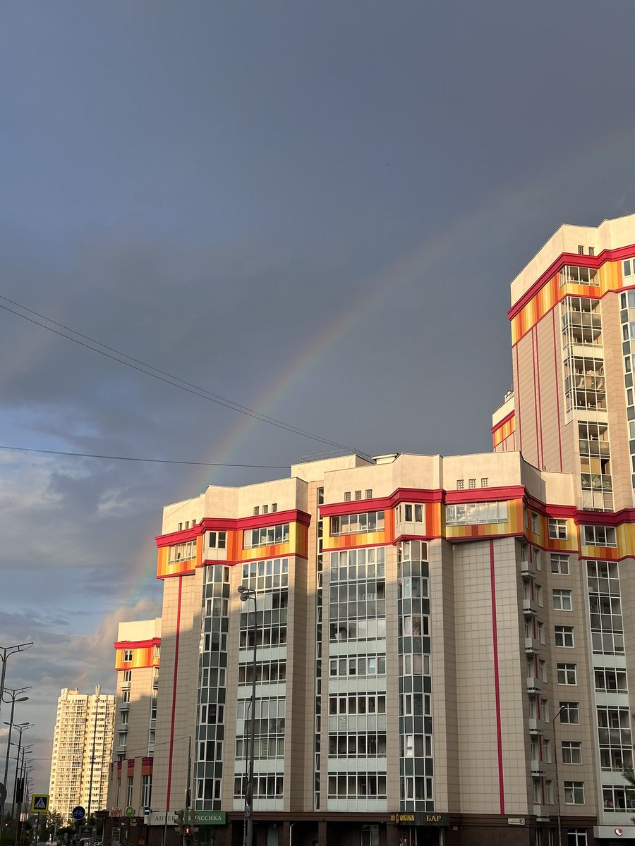 Dashulyaa1's tweet photo. Today I went out to walk my 10,000 steps. 
Even despite the rain. And I felt so good and happy in my soul. And then the rain stopped and a rainbow appeared 🥹 
And the song "How wonderful is all that is Yours" was playing in my head. ❣️♥️
Beauty is in the eye of the beholder 🤩 https://t.co/vzOSWCJaLE