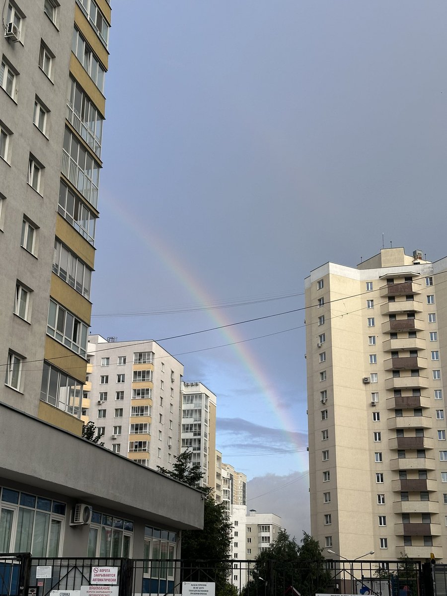 Dashulyaa1's tweet photo. Today I went out to walk my 10,000 steps. 
Even despite the rain. And I felt so good and happy in my soul. And then the rain stopped and a rainbow appeared 🥹 
And the song "How wonderful is all that is Yours" was playing in my head. ❣️♥️
Beauty is in the eye of the beholder 🤩 https://t.co/vzOSWCJaLE