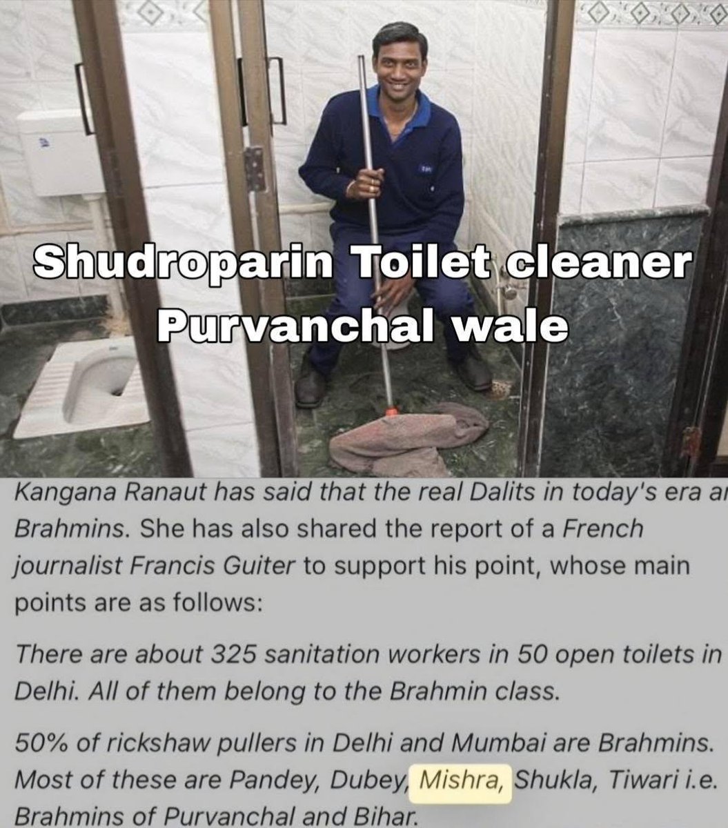 JimmyRao88's tweet photo. @PNygar88298 Not some half of the Rikshaw wala in Mumbai Delhi are UP/Bihari Brahmins, in Mumbai they are security guards too and their women are Kamwali Bai. Their pheno and Dilit pheno has no difference, both look same so ppl can't identify their caste. https://t.co/kUMzpejReU