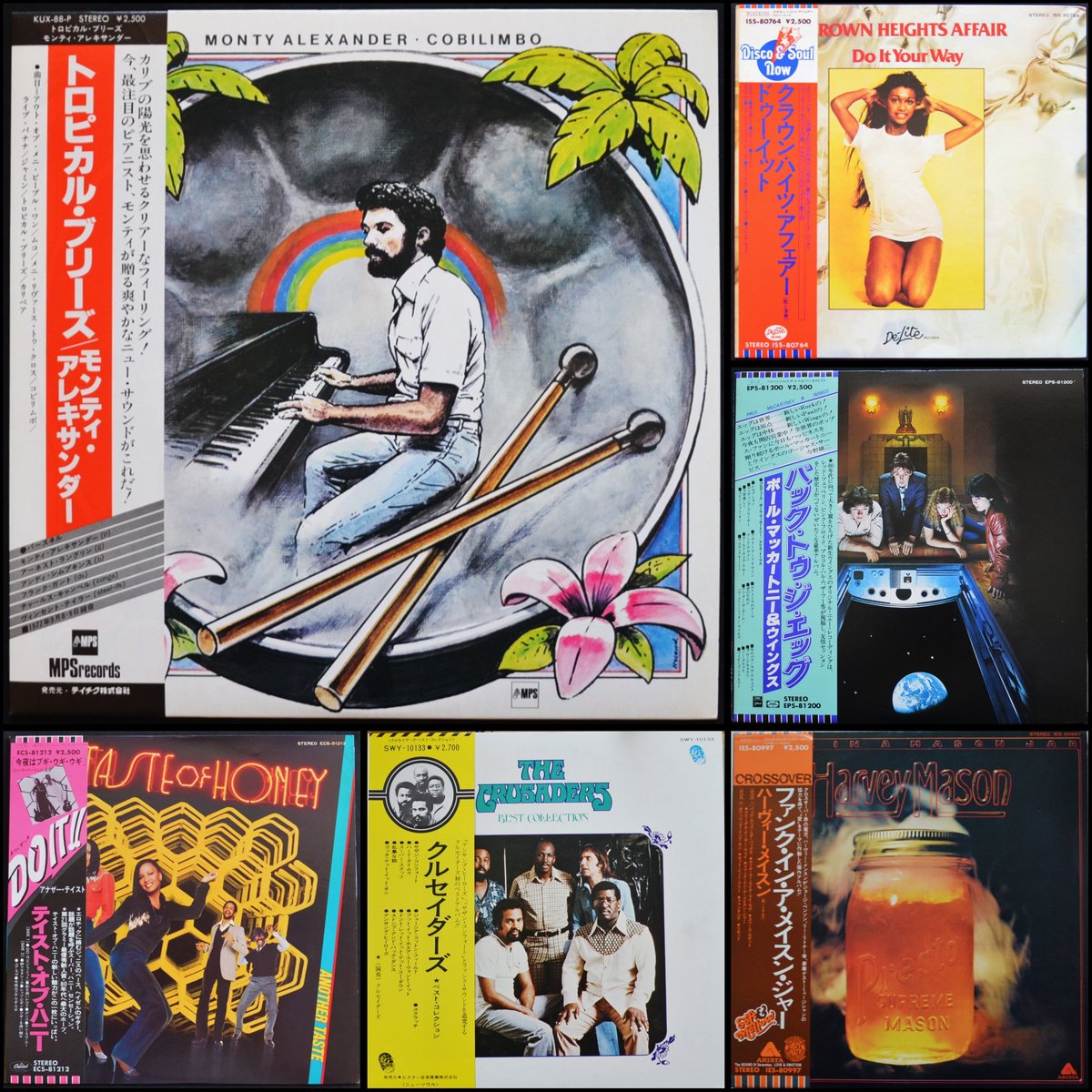 hip_tankono's tweet photo. 本日、洋楽JAZZ&amp;FUSION,DISCO,ROCK等日本盤帯付LP入荷しました！
https://t.co/huxILKmsbO https://t.co/B4L1u1UjqJ