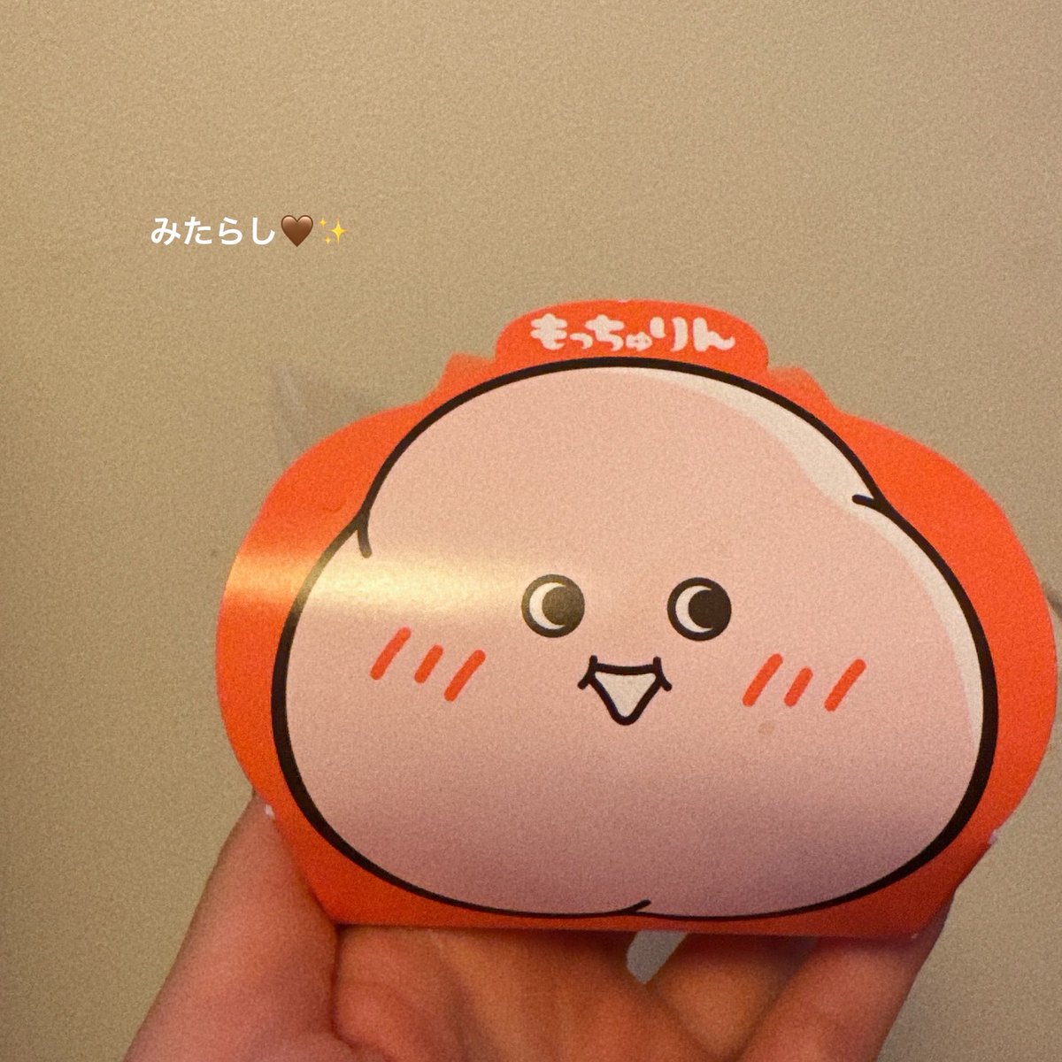 yuhimermaid's tweet photo. へへ🍑 https://t.co/xMihz0S4JX