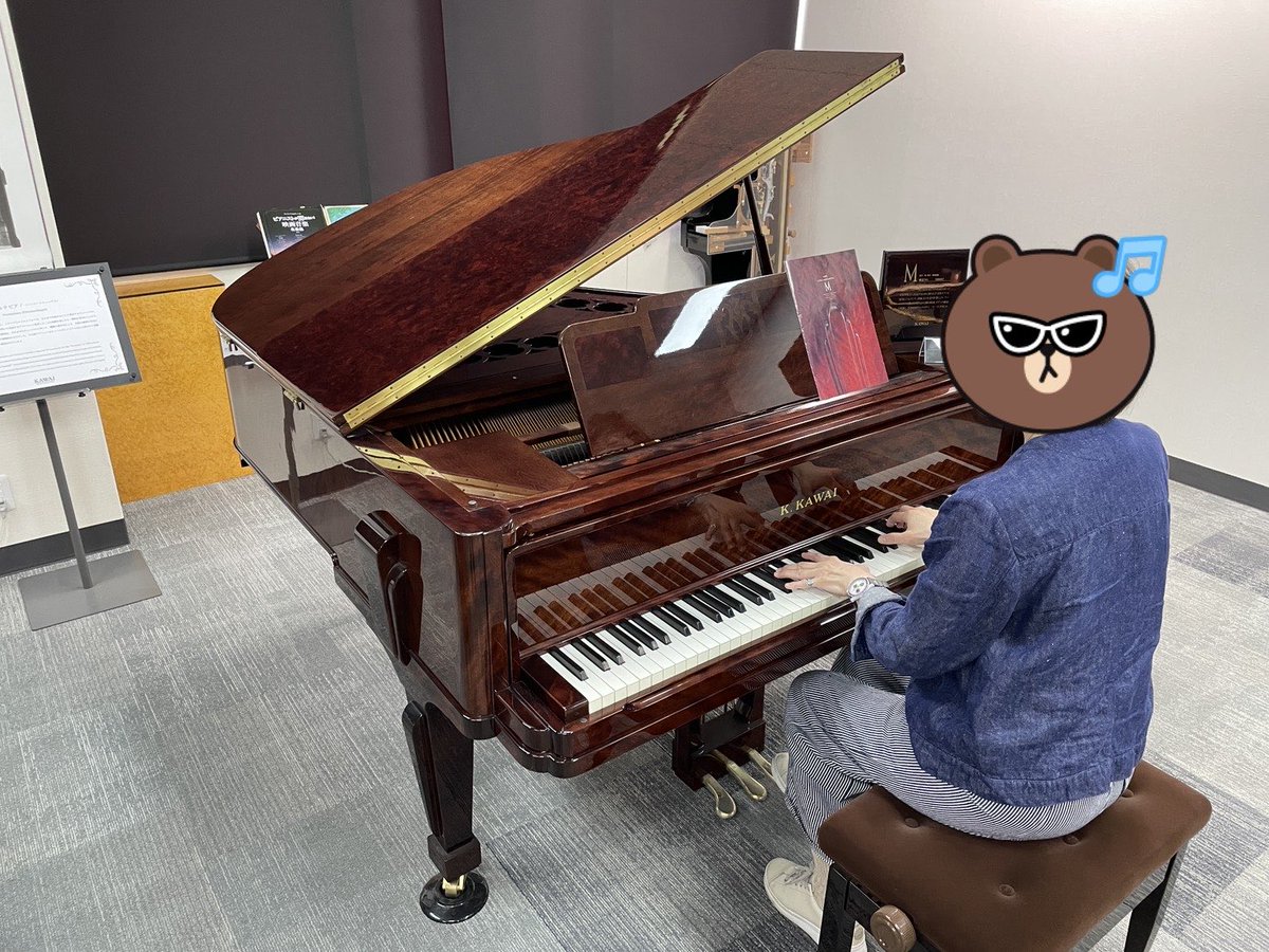 KUROWAN's tweet photo. 先週は河合楽器製作所さんの竜洋工場へ見学に行ってきました。
ピアノができるまでの
各工程を説明して頂き
歴史資料室には
古典ピアノ〜クリスタルピアノなど、様々な
タイプのピアノを観てきました。　自由に弾けるピアノもありました。

https://t.co/CWExPs512c

#趣味のピアノ https://t.co/J09A7OOtzr