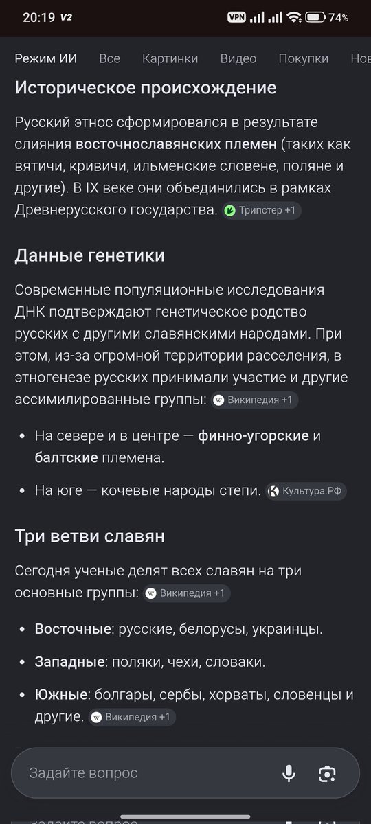 aunoska's tweet photo. @pasta_bushido @lyaguha_mason Мне плохо https://t.co/43wXv3kzLN