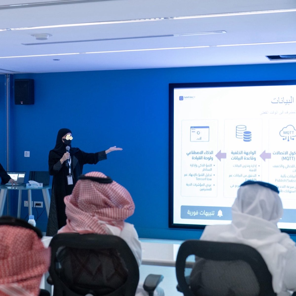 WedSpecter's tweet photo. تشرفت بالمشاركة في النسخة الثانية من معسكر الابتكار الرقمي والمفتوح، بالتعاون بين مدينة الملك عبدالله للطاقة الذرية والمتجددة وجامعة المجمعة.
الحمد لله، حقق فريقنا المركز الخامس بمشروع SafePulse AI. تجربة عززت مهاراتي في الابتكار والعمل الجماعي وعرض المشاريع
والشكر لكل القائمين🌟 https://t.co/qQxgbMsE2h