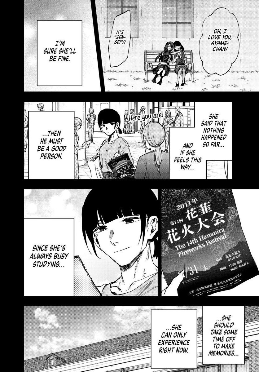 NT24157's tweet photo. #kaoruHana
 Okay let’s see how things go horribly wrong https://t.co/ZZM9BaqT1x