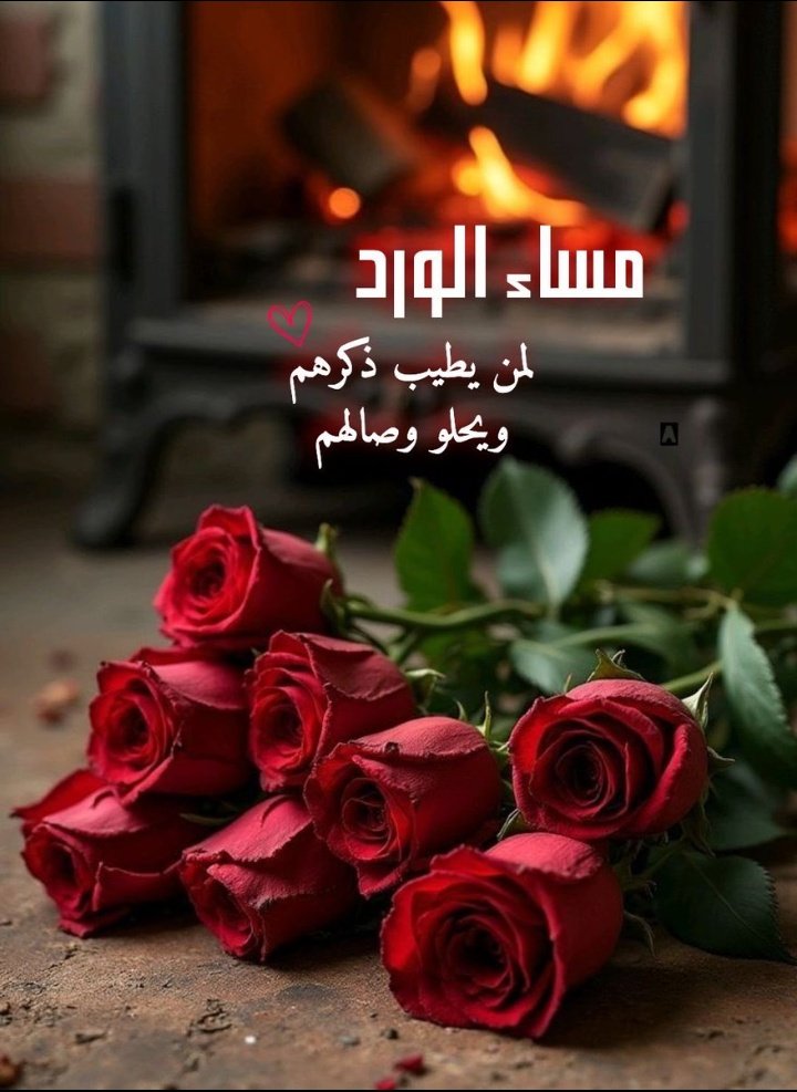 خجل.؏310 tweet media