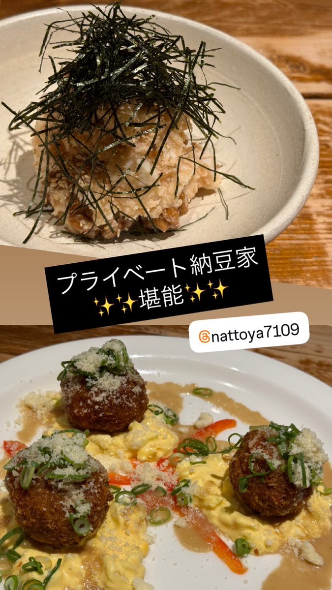 airi_miyata's tweet photo. いわみんが赤様に会いに来てくれた👶✨プレゼントも感謝〜✨
赤様と戯れ後、みんなで納豆家からのkosmic✨
旦那＆赤様はひと足先にお家へ💨すまぬ，母は少しだけ遊ばせてもらった🎤 https://t.co/ii1d5d7nTg