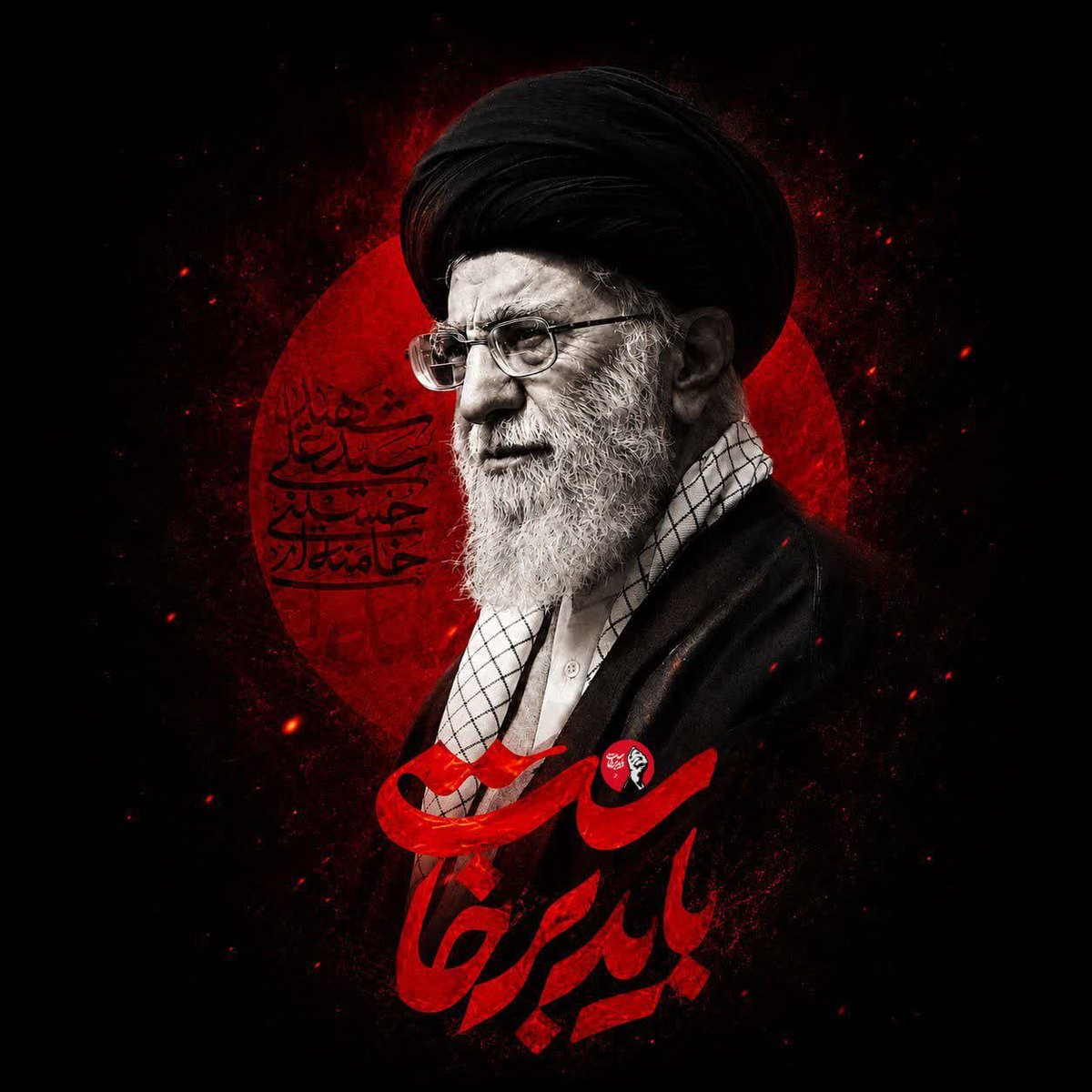farhadpour96's tweet photo. حسین‌حسین گفتنِ ما توی این تشییع، فقط برای عزاداری نیست؛ اعلامِ جنگی ست علیه  ناامیدی. 
پای کار انقلابیم.
#رهبر_گام_دوم #باید_برخاست https://t.co/6uJeMzUd3r