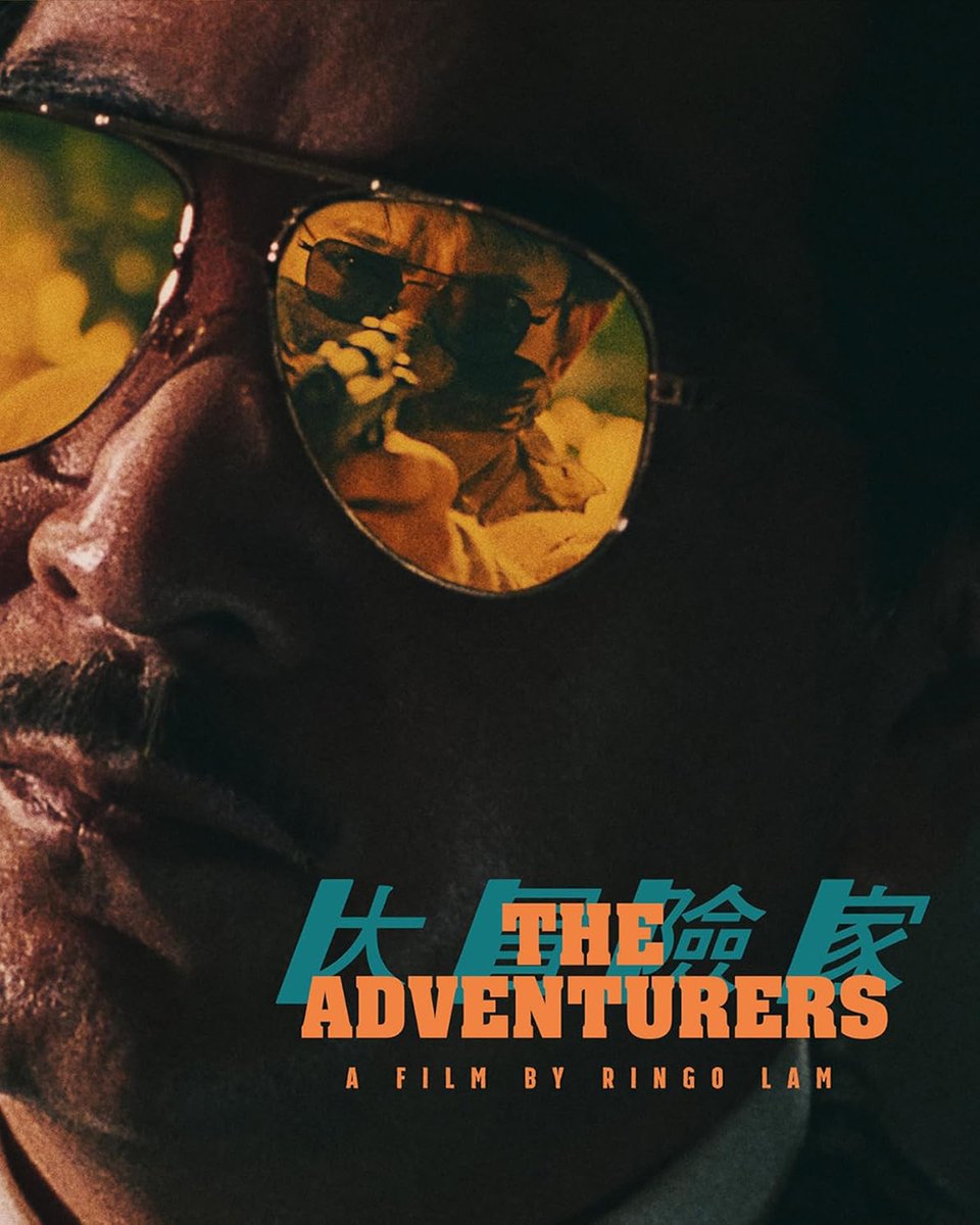 thedigitalbits's tweet photo. Bits #BD Review – @timsalmons checks out Ringo Lam's 1995 action film THE ADVENTURERS, available on #Bluray from @Eurekavideo. @BillHuntBits (Link in Comments Below)

"Eureka’s Blu-ray release of THE ADVENTURERS will certainly please long-time Hong Kong action cinema fans." https://t.co/HJKi9mJBiS