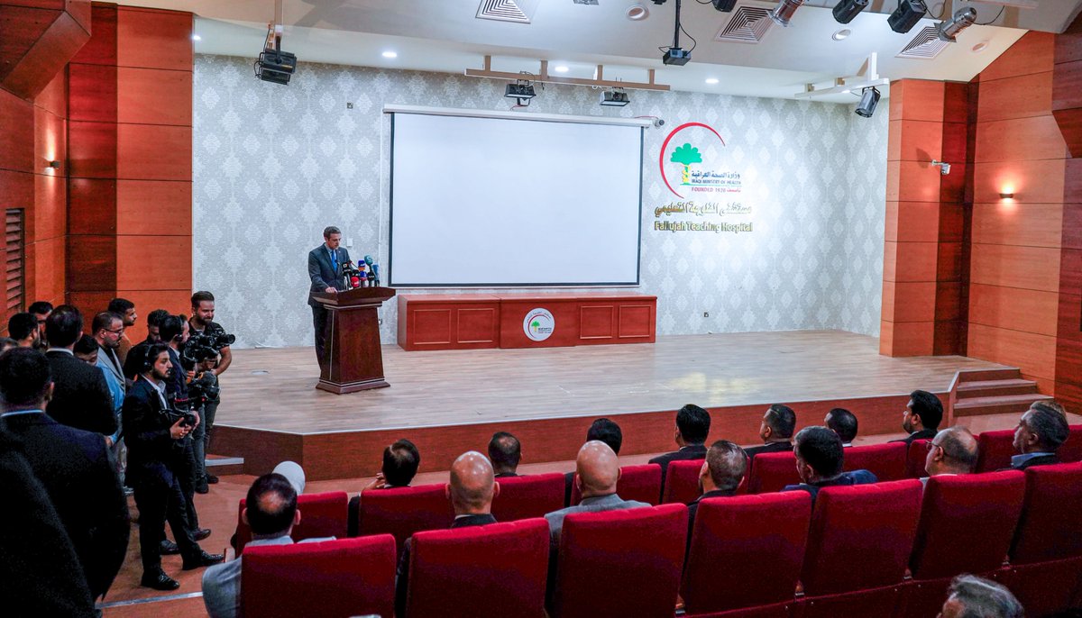 undpiniraq's tweet photo. خطوة جديدة نحو تعزيز الرعاية الصحية المتخصصة في #العراق.

افتتحت وزارة الصحة، بالشراكة مع برنامج الأمم المتحدة الإنمائي  وبدعم سخي من حكومة #ألمانيا عبر بنك التنمية الألماني، المركز التخصصي لجراحة الجملة العصبية والعامود الفقري في مستشفى #الفلوجة التعليمي.
(1/4) https://t.co/g9mt7b822c