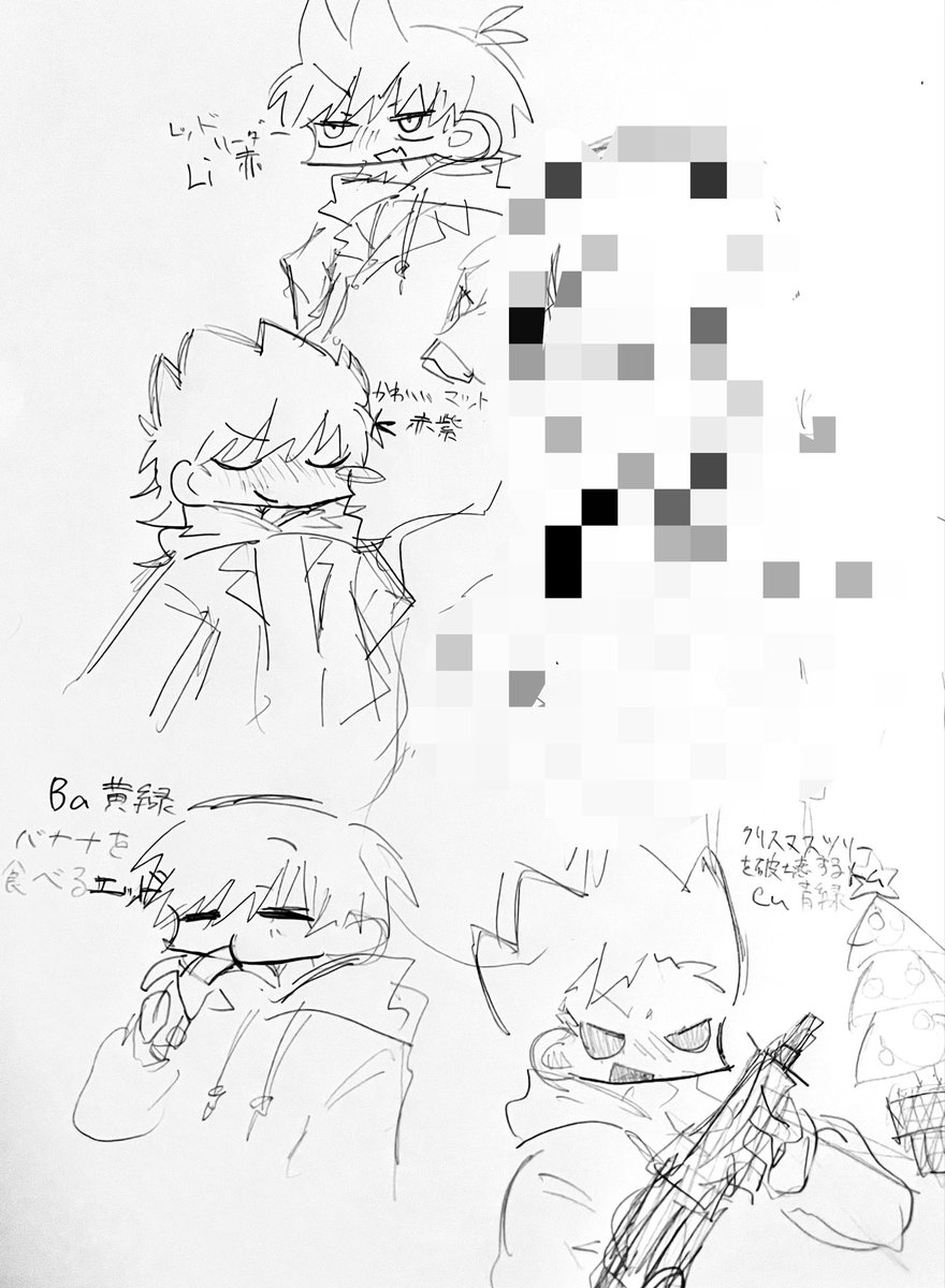 白大福 tweet media
