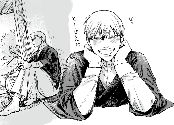 sakurana_'s tweet photo. なおや　再投稿させてくれ https://t.co/QtaasQEx0I