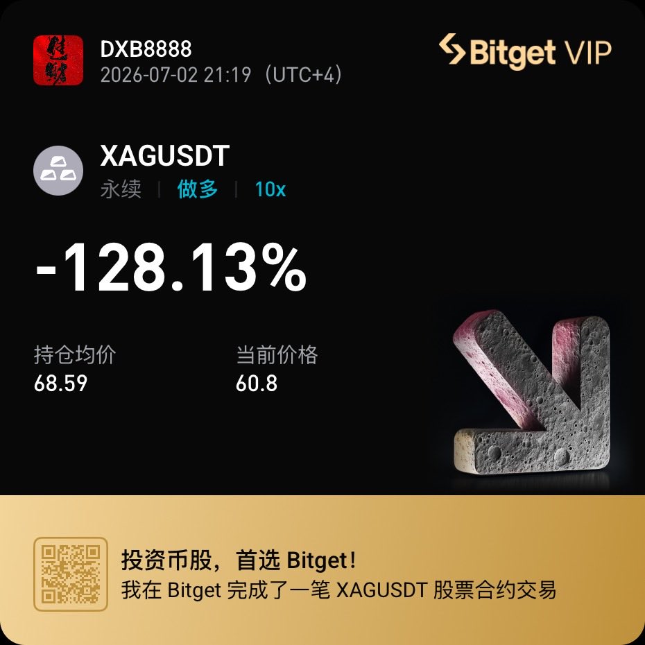 DXBking8888's tweet photo. 那就这样吧.撒由那拉 https://t.co/TUSJGTKTVf