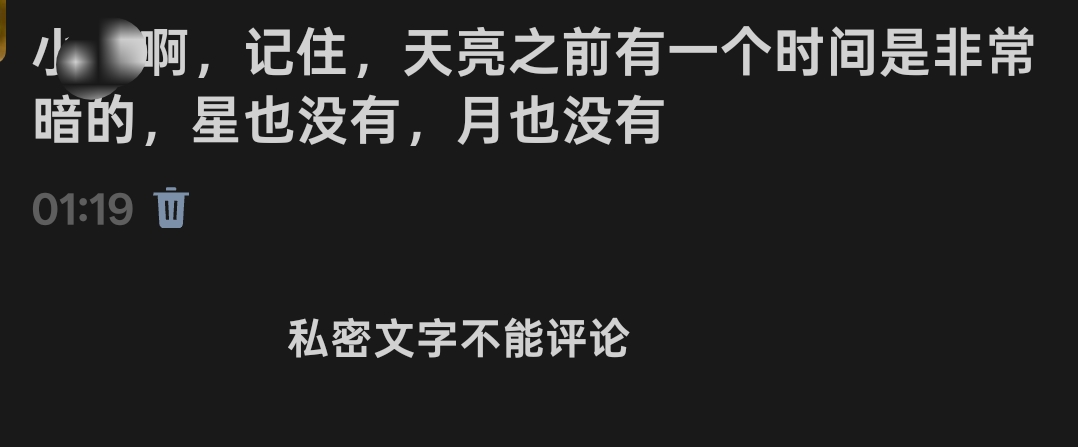 YYYovooo's tweet photo. https://t.co/0nNNFRXmMp