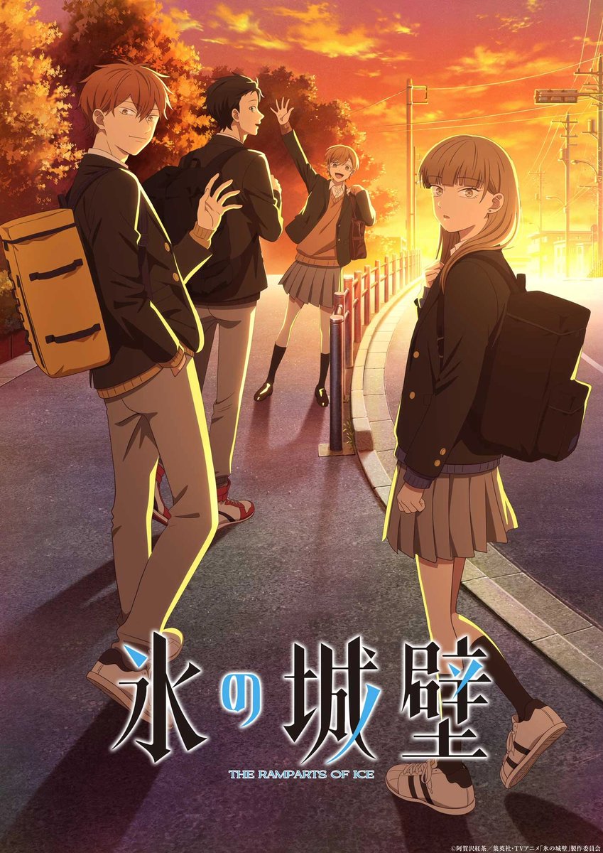 Jeremy_Ch17's tweet photo. Habiendo terminado ambas con su primera temporada
Cual les gusto mas?
Seihantai na kimi to Boku o Koori no Jouheki
A mi en lo personal me gustaron mucho ambas pero quizas me gusto un poco mas Koori no Jouheki
Y a ver como avanzan ambas en sus segundas temporadas https://t.co/yGQo1443sG