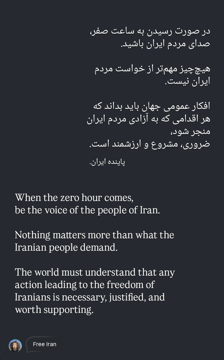 Hemadnazari's tweet photo. دوباره منتشر می‌کنم، چون از خبرنگار عاشق تیپ خامنه‌ای قاتل گرفته تا رپر بدن‌ساز در زندان و اون‌هایی که درگیر چرندیات «بودنگی»، دارند هر روز هزاران تهمت بی‌راه به مردمی می‌زنند که خواسته‌هایشان را در خیابان فریاد زدند، تا صرفا از قطار به‌اصطلاح "درست‌‌اندیشی سیاسی" جا نمانند. https://t.co/SlzRwmFDAE