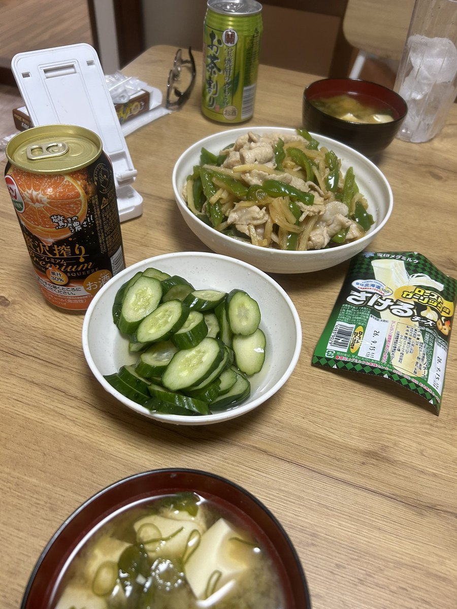 MMM__0628's tweet photo. 今日はおさけだから https://t.co/BnJlOghGdh