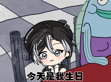 賽特珞 Cetro 🦇 Timaeus | 6/24 new cover "𝗕𝗹𝗶𝗻𝗸" tweet media