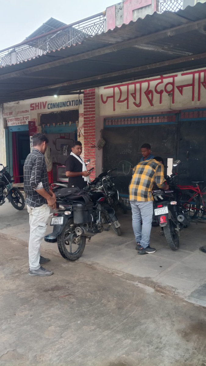 puvvnlvaranasi's tweet photo. #SMART_METER
जनपद वाराणसी के विद्युत वितरण खण्ड- चिरईगांव वाराणसी के आयर उपकेन्द्र के अंतर्गत उपभोक्ता की संतुष्टि सटीक सही खपत के अनुसार पारदर्शी एवं नियंत्रित बिल के लिए कार्यदायी संस्था मेसर्स जीएमआर द्वारा #स्मार्ट_मीटर लगाया गया।
तो उपभोक्ता आज ही स्मार्ट मीटर लगवाए और सुविधा का लाभ उठाए। मासिक बिल की सूचना प्राप्त करें प्रतिदिन अपनी विद्युत खपत की निगरानी करें ।
बिजली से जुड़ी समस्या या सहायता के लिए 📞1912 हेल्पलाइन अथवा अपने नजदीकी बिजली कार्यालय से संपर्क करें।
@UPPCLLKO @PuVVNLHQ @aksharmaBharat
@AKSharmaOffice @ChairmanUppcl @mduppcl