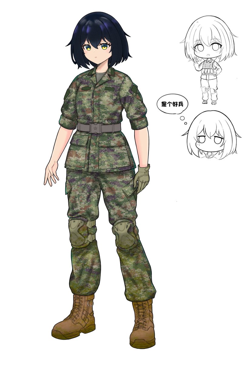 Storm_beside's tweet photo. You're a good soldier.
Everyone are good good https://t.co/Xlly9brbYA