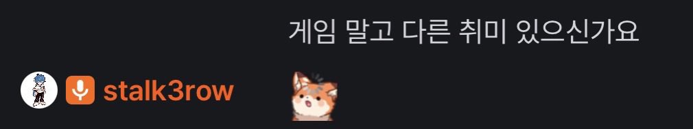 1ynice's tweet photo. 예… https://t.co/zyaef3piX0