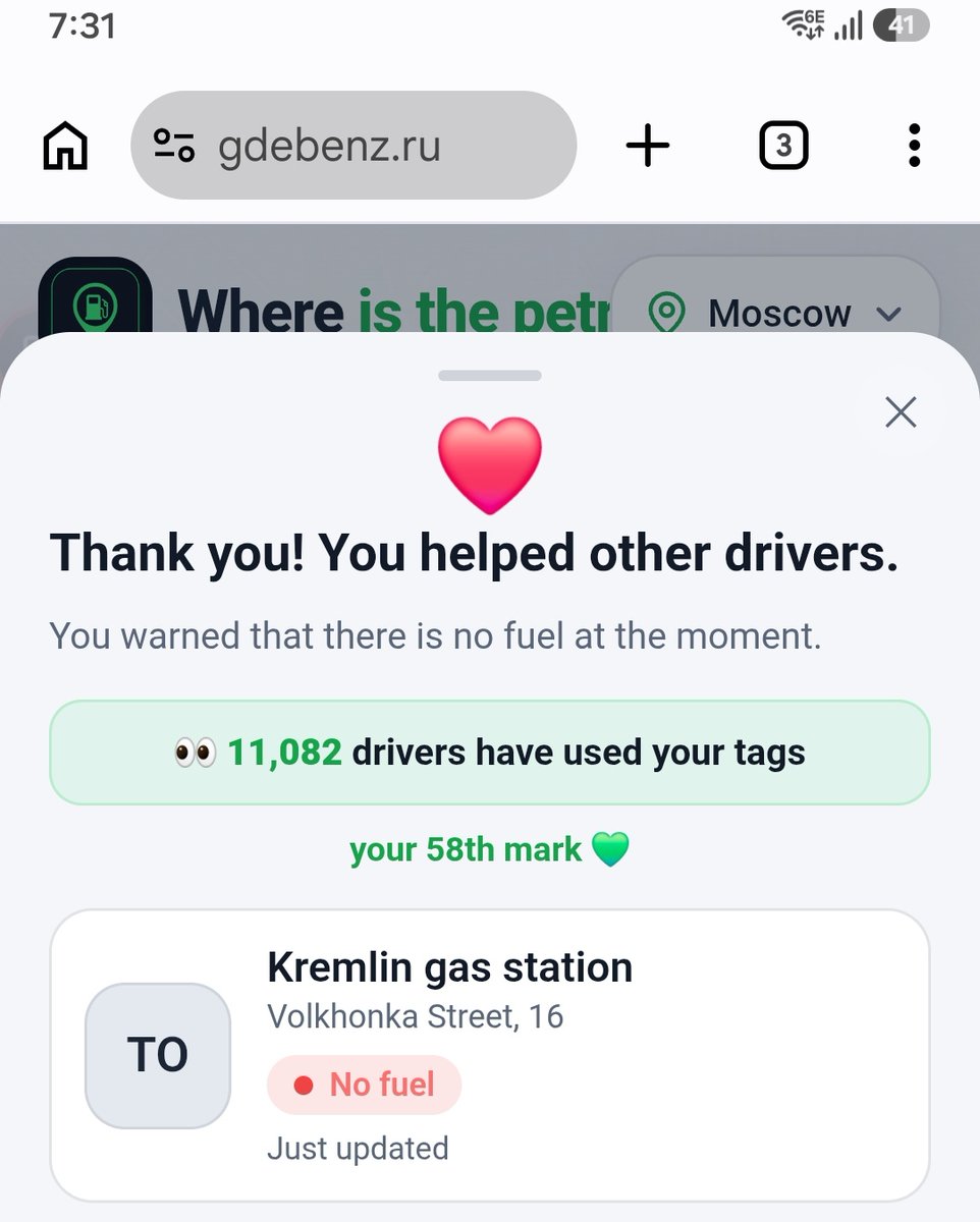 The Jolly Bonker 🇳🇴🇳🇿❤🇺🇦🦩 and 997 others tweet media