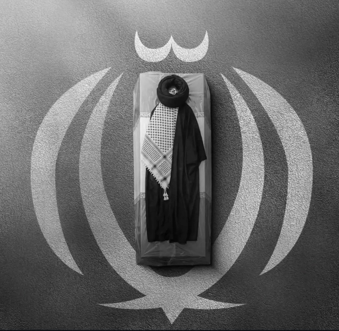 ShayanReza30788's tweet photo. وداع با رهبرܢܚ݅ܣیܥ‌‌انقلاب اسلامی وداعی به وسعت یک وطن است. نام و یاد مردان میدان،با گذر زمان از حافظه ی ملت پاک نخواهد شد؛آنان در تاریخ این سرزمین،با آرمان ها و مجاهدت های خود ماندگارند.
#باید_برخاست
#قائد_امت https://t.co/xj1Rlzbvdy