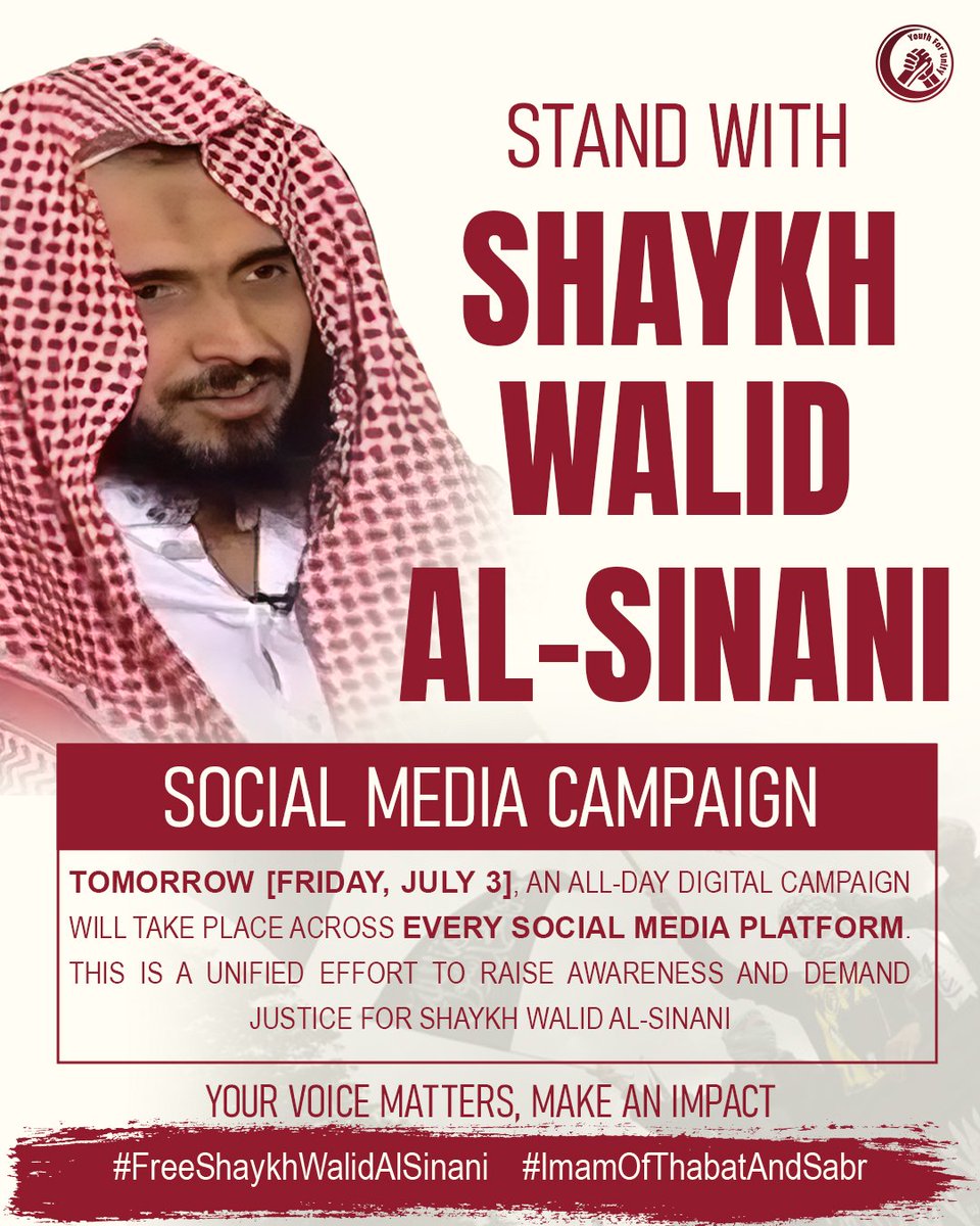 y4unitymv's tweet photo. Imprisoned for the truth. We are proudly joining the global movement in defense of the esteemed Shaykh Walid Al-Sinani. May Allāh Ta'ala hasten his release. آمين 

#FreeShaykhWalidAlSinani #ImamOfThabatAndSabr https://t.co/9AvTI3EDRP