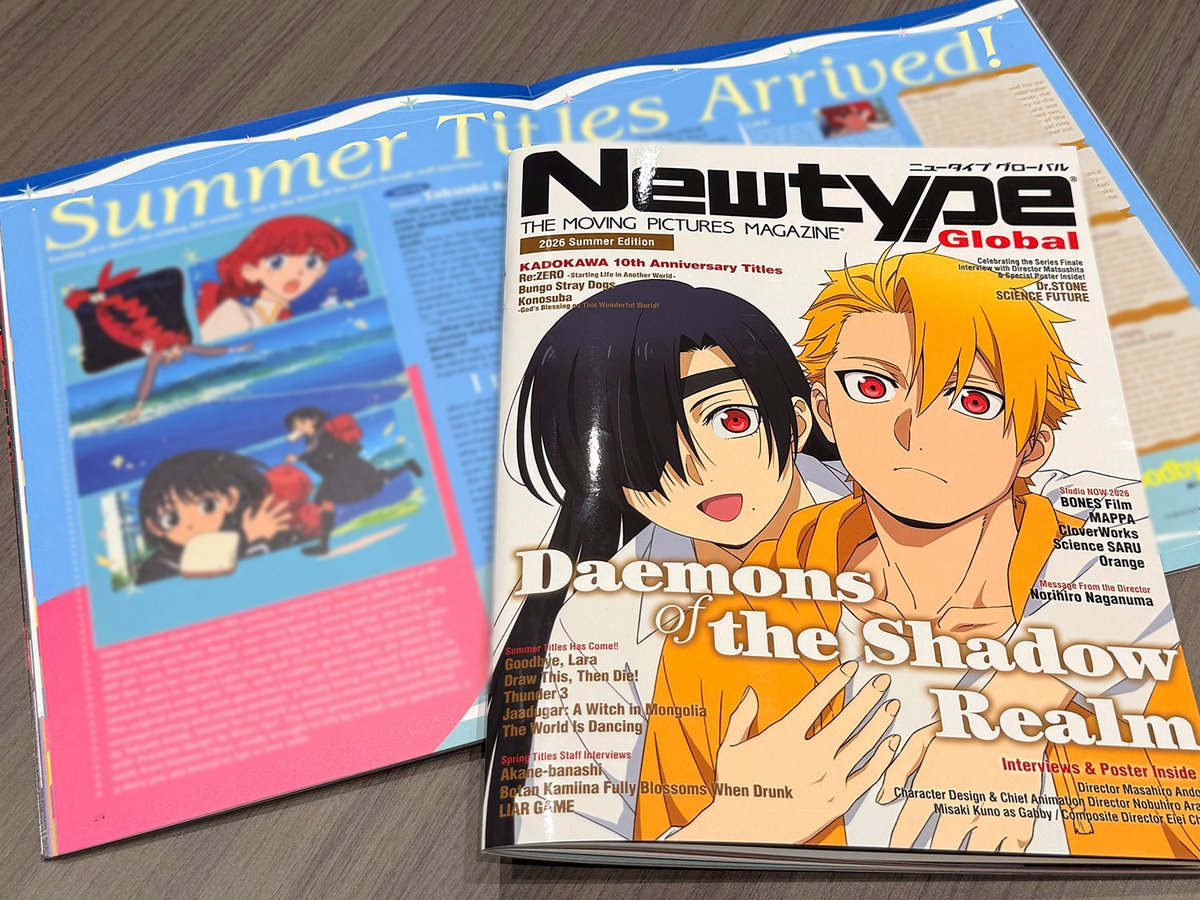 antch's tweet photo. Sneak peek inside the Newtype Global 2026 Summer Edition! 👀📖 First up is Goodbye, Lara!

At AX today? The Goodbye, Lara panel is starting right NOW! 🏃💨

⏰ 10:30 AM - 11:20 AM 📍 Room 403AB
Make sure to head over and join us! ✨

#AX2026 #AnimeExpo #NewtypeGlobal #GoodbyeLara https://t.co/PXyP04Cfym