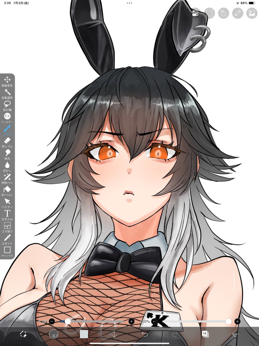 440_Six_Pack's tweet photo. wip

光沢感が出ない https://t.co/YkjWqn6GaS