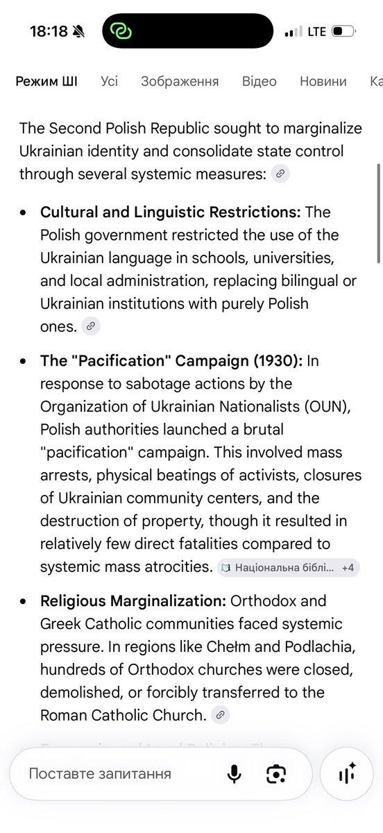 kos_kov's tweet photo. @Niklos212 @Stern_66 Poland did ethnocide way before UPA existed. Will Poland apologize and remove pilsudskiy statues? You know, following nazi’s rules for colonization is bad. https://t.co/WubJHMkW94