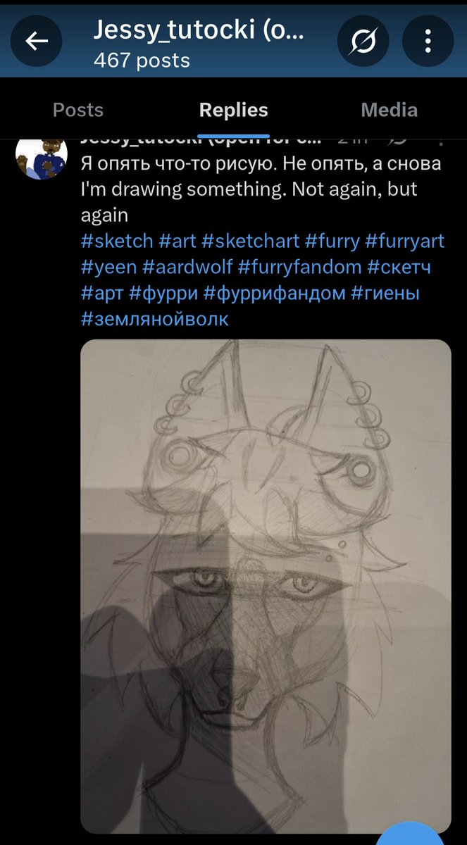 charlie goblin tweet media