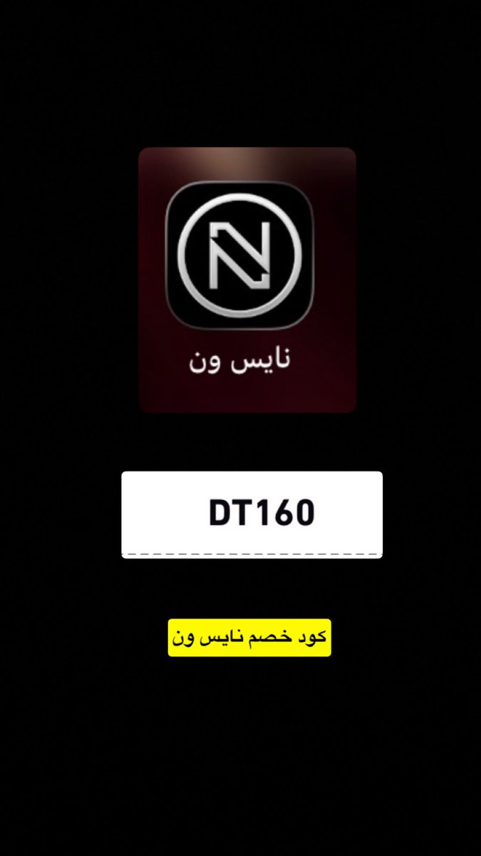 ni8___'s tweet photo. @true8_ https://t.co/2AVTIkdCo4